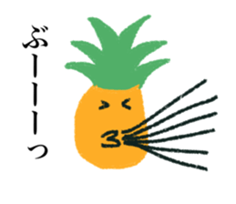 kudamono-chan sticker #12626641