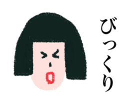 kudamono-chan sticker #12626644