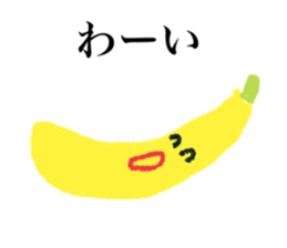 kudamono-chan sticker #12626646