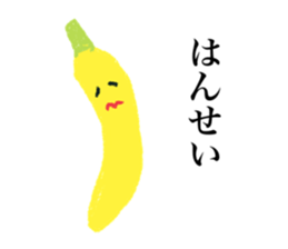 kudamono-chan sticker #12626648