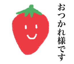 kudamono-chan sticker #12626650