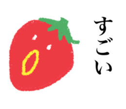 kudamono-chan sticker #12626651