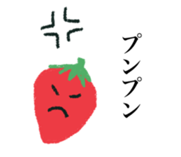 kudamono-chan sticker #12626652