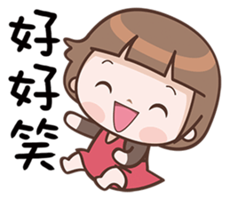 Beautifully sticker #12626656