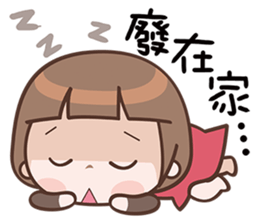 Beautifully sticker #12626673