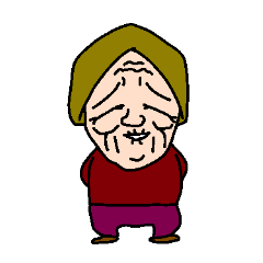 grandma collection(English)