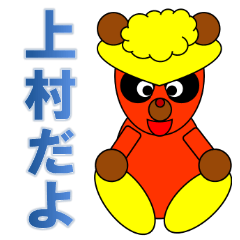 部活 Lineクリエイターズスタンプまとめ Stamplist Part 2