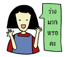 Peace Girl sticker #12626859