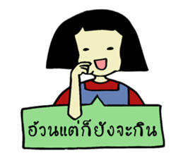 Peace Girl sticker #12626860