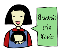 Peace Girl sticker #12626861