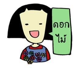 Peace Girl sticker #12626865