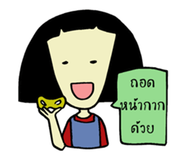 Peace Girl sticker #12626869