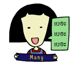 Peace Girl sticker #12626872