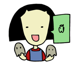 Peace Girl sticker #12626874