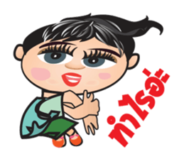 Nongmon sticker #12626883