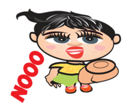 Nongmon sticker #12626885