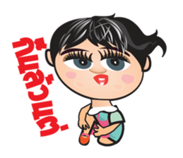 Nongmon sticker #12626890