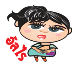 Nongmon sticker #12626891