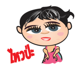 Nongmon sticker #12626892