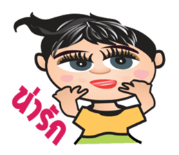 Nongmon sticker #12626903