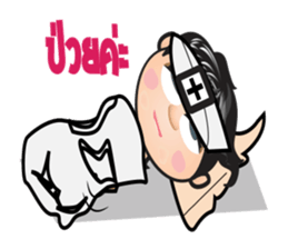 Nongmon sticker #12626906