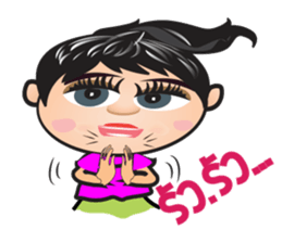 Nongmon sticker #12626908