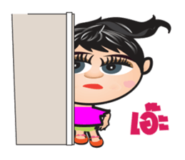 Nongmon sticker #12626910