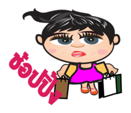 Nongmon sticker #12626911