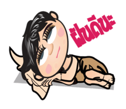 Nongmon sticker #12626914