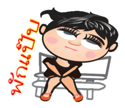 Nongmon sticker #12626915