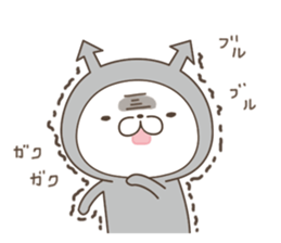 Aristocracy rabbit and Devil rabbit. sticker #12626975