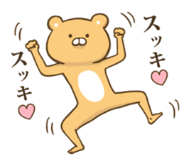 The bear which graduated from lovely L sticker #12627054