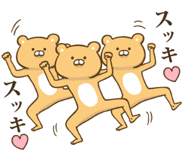 The bear which graduated from lovely L sticker #12627055