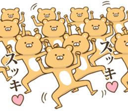 The bear which graduated from lovely L sticker #12627056