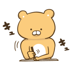 The bear which graduated from lovely L sticker #12627059