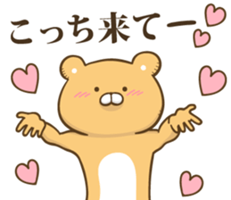 The bear which graduated from lovely L sticker #12627064