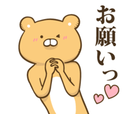 The bear which graduated from lovely L sticker #12627065