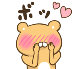 The bear which graduated from lovely L sticker #12627068