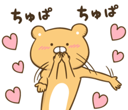 The bear which graduated from lovely L sticker #12627072