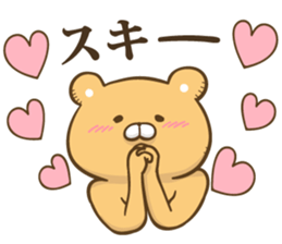 The bear which graduated from lovely L sticker #12627075