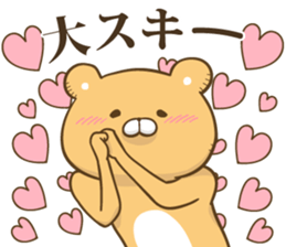 The bear which graduated from lovely L sticker #12627076