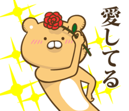 The bear which graduated from lovely L sticker #12627077