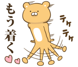 The bear which graduated from lovely L sticker #12627079