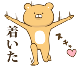 The bear which graduated from lovely L sticker #12627080