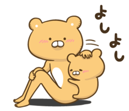 The bear which graduated from lovely L sticker #12627083