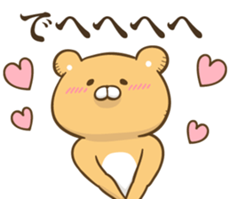 The bear which graduated from lovely L sticker #12627084