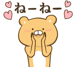 The bear which graduated from lovely L sticker #12627086