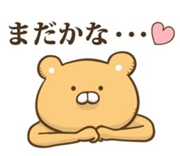 The bear which graduated from lovely L sticker #12627087