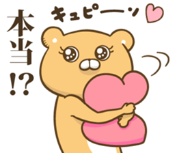 The bear which graduated from lovely L sticker #12627088