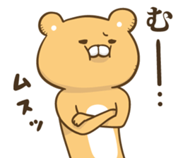 The bear which graduated from lovely L sticker #12627089